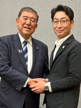 石破茂イメージ