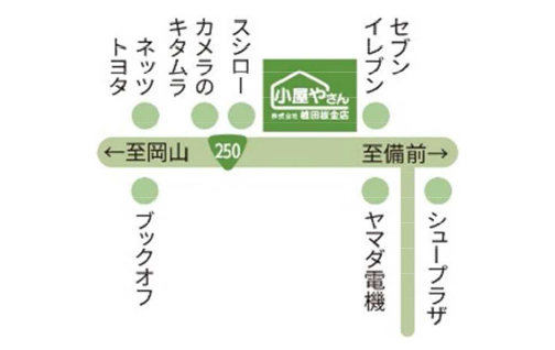 東岡山無人展示場 MAP